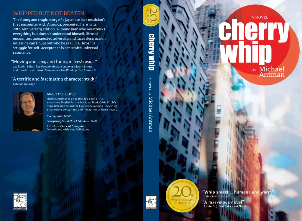 book jacket for the 20th Anniversary edition of Cherry Whip, by Michael Antman