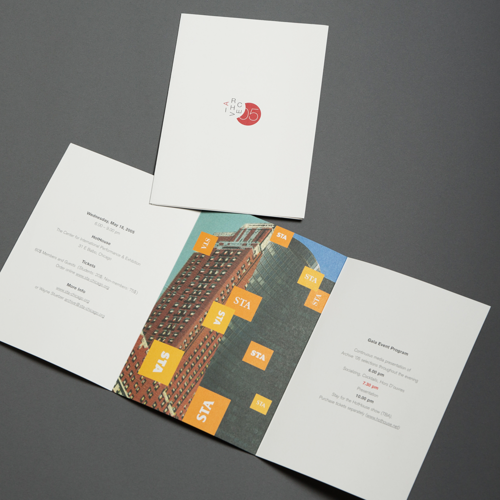 Archive '05 Gala Invite package
