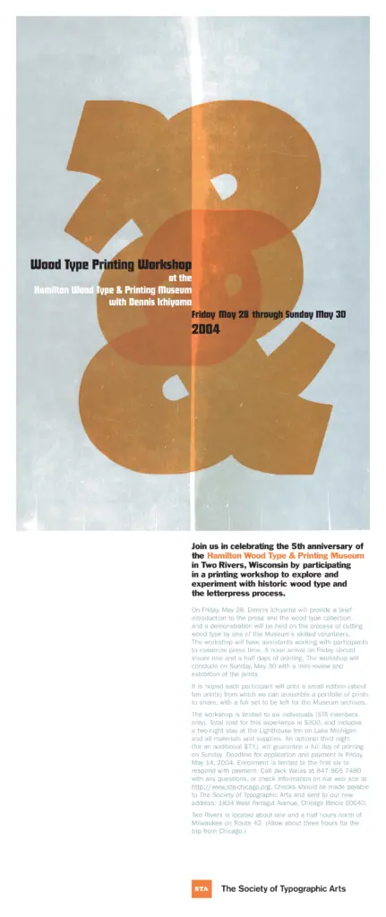 STA Wood Type Workshop call for participants poster